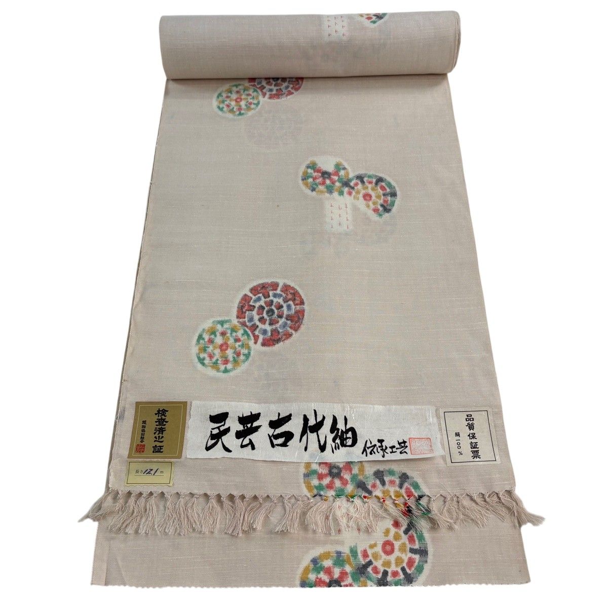 正絹 紬反物♪ベージュに小花と線描きの葉♪あねさ紬着尺♪定価59500円 正絹 紬反物♪ベージュに小花と線描きの葉♪あねさ紬