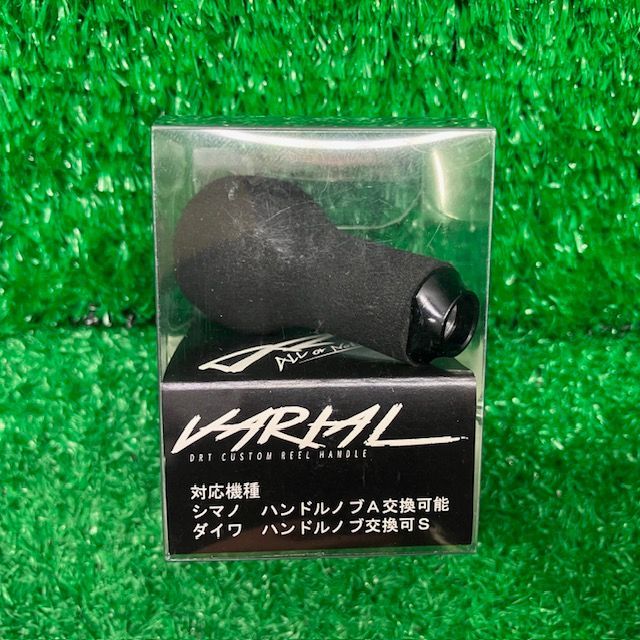 和塩 DRT バリアルハンドルノブ ブラック - メルカリ