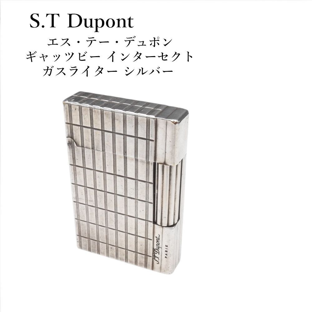 OH済み 【着火確認済み】S.T Dupont エス テー デュポン ギャッツビー 