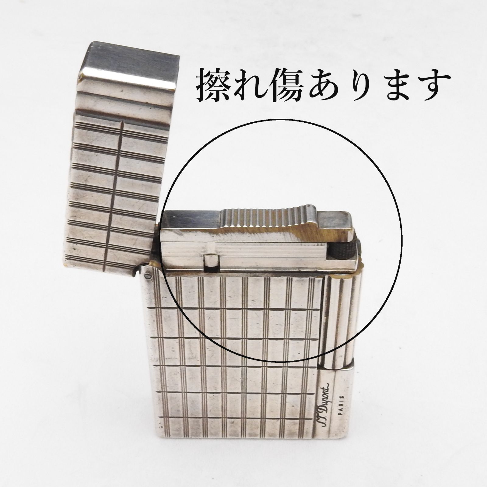 OH済み 【着火確認済み】S.T Dupont エス テー デュポン ギャッツビー 