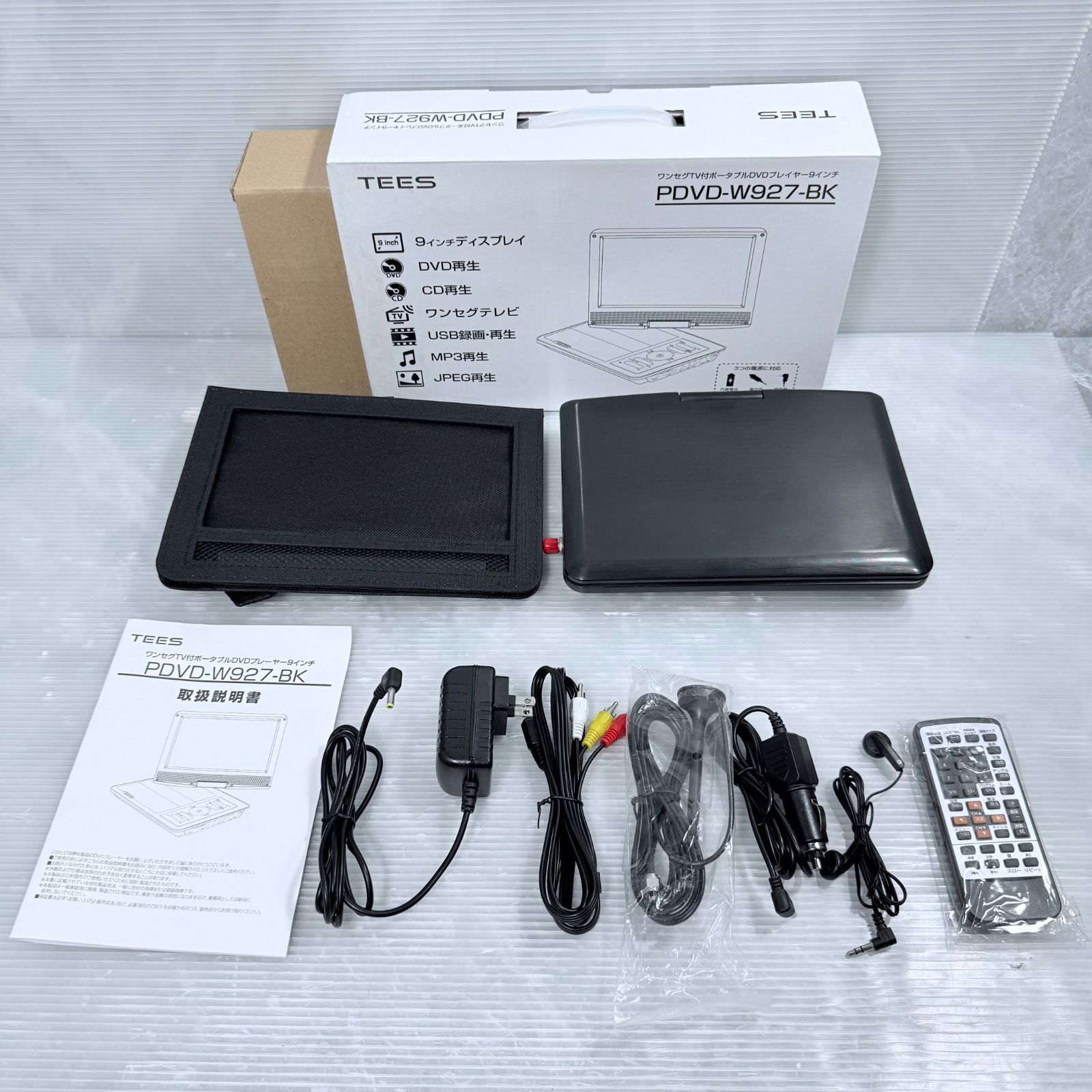 TEES ワンセグTV付 ポータブルDVDプレーヤー 9インチ PDVD-W927