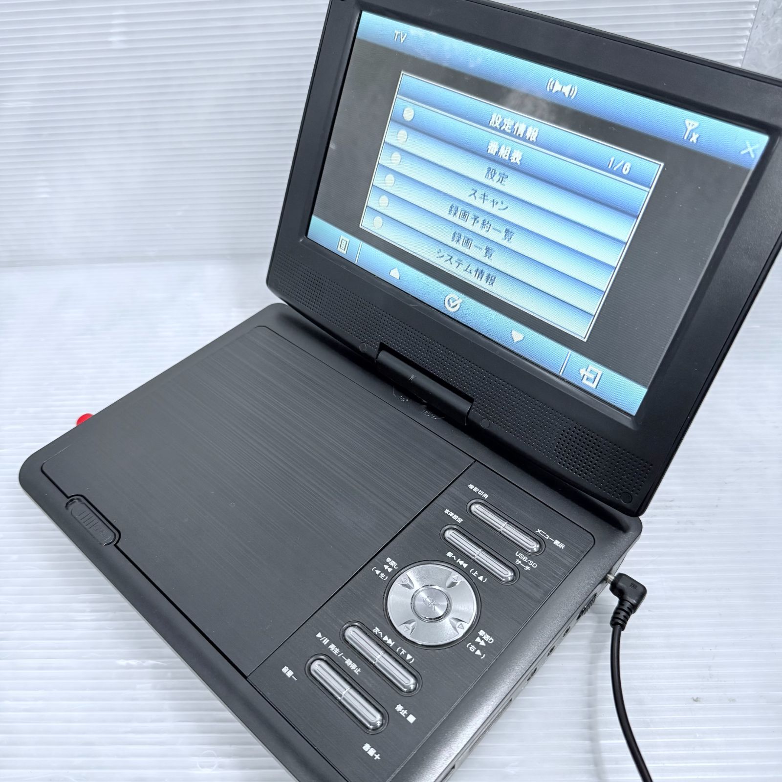TEES ワンセグTV付 ポータブルDVDプレーヤー 9インチ PDVD-W927 TEES ワンセグTV付 ポータブルDVDプレーヤー 9インチ PDVD-W927