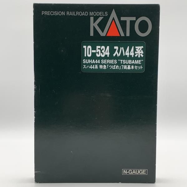 【中古】KATO Nゲージ スハ44系 特急 つばめ 基本 7両セット 10-534 鉄道模型 客車[10]