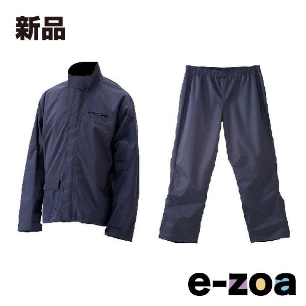 RS TAICHI アールエスタイチ DRYMASTER ドライマスター レインスーツ 防水・透湿 ブラック Sサイズ RSR048BK01S (2499831)
