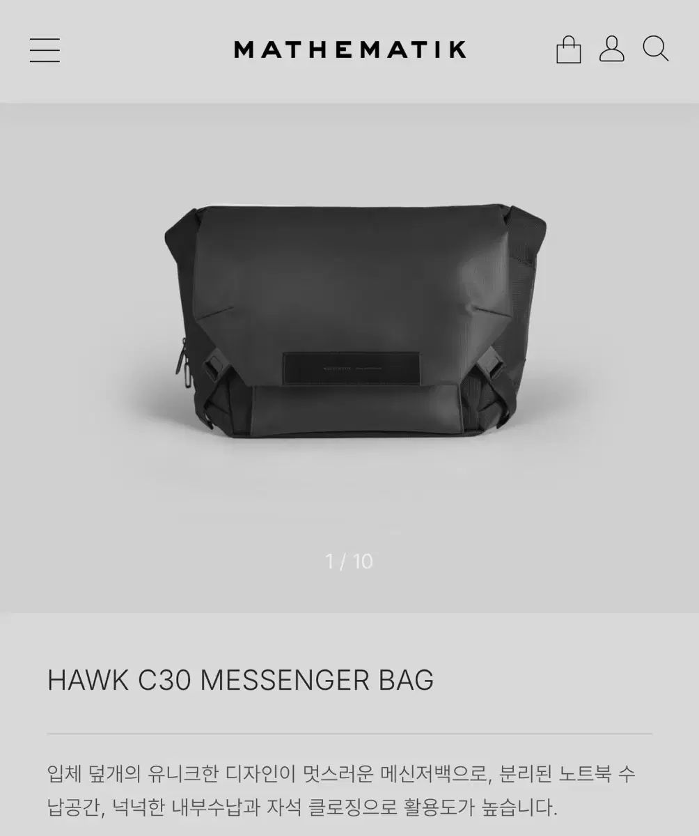 新品) マテマテ ホーク C30 メッセンジャーバッグ 10,857円