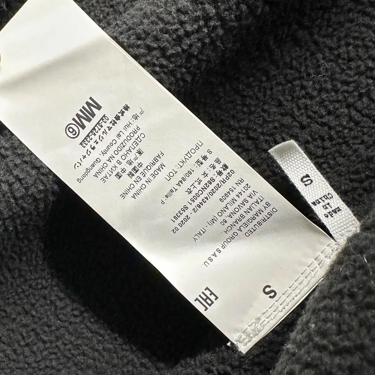 S メゾンマルジェラ MM6 Maison Margiela x THE NORTH FACE ザノース 