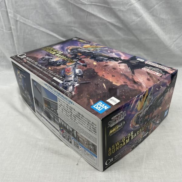 中古】GﾀﾞﾑS）一番くじ C賞 MGSD ｶﾞﾝﾀﾞﾑﾊﾞﾙﾊﾞﾄｽ［ｿﾘｯﾄﾞｸﾘｱ］[91