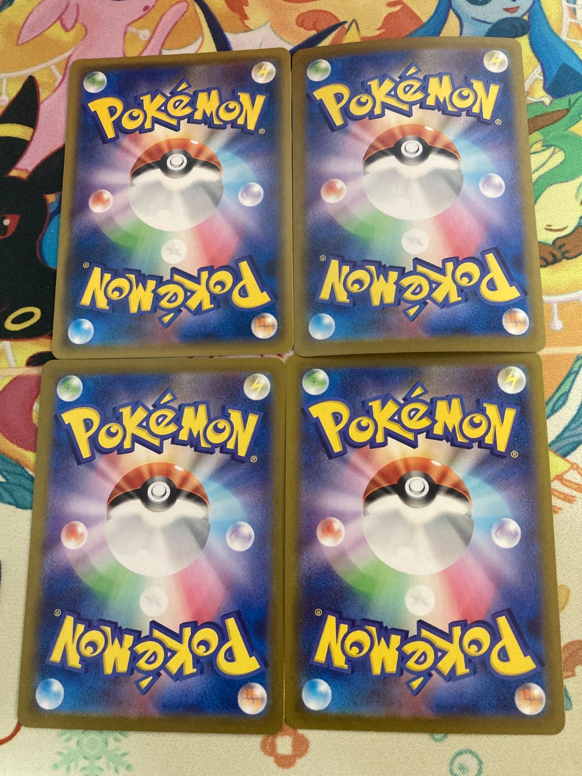 4枚セット】ゲンガー リザードン ピカチュウex 傷や汚れあり 【ポケカ