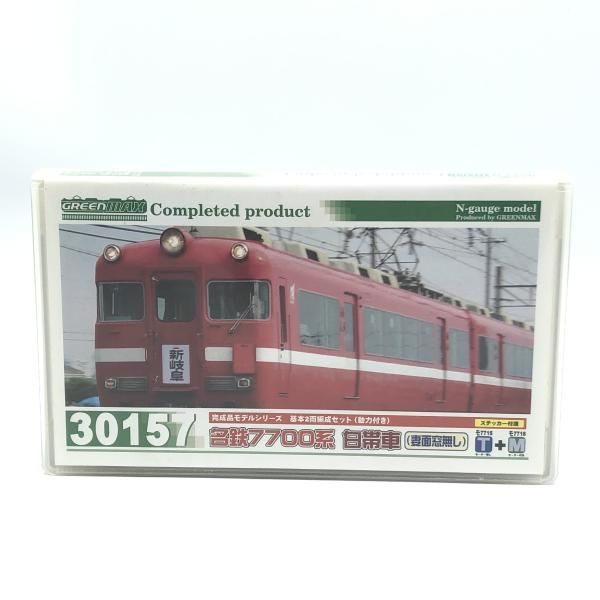 中古　グリーンマックス　1/150 名鉄7700系 白帯車　4542 中古】グリーンマックス 名鉄 7700系 白帯車 (妻面窓無し) 基本2輛編成