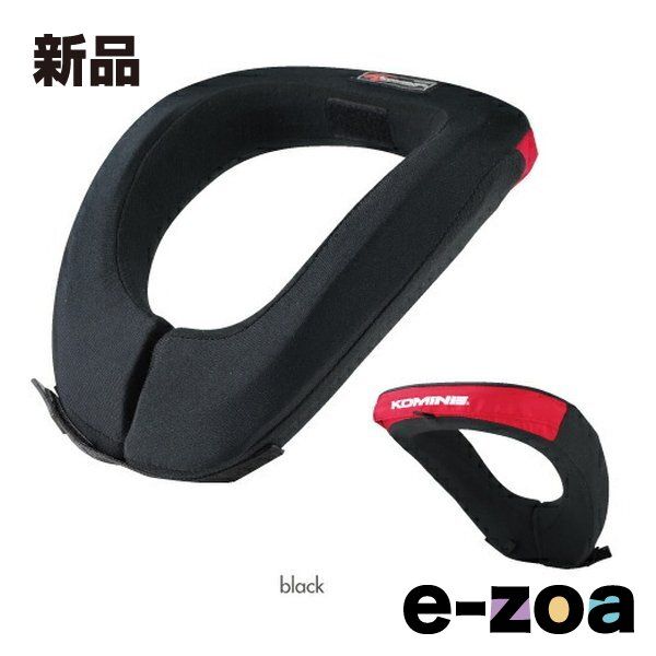KOMINE コミネ SK-806 ERGONOMIC NECK GUARD BLK FREE 04-806/BK/F (2478175)