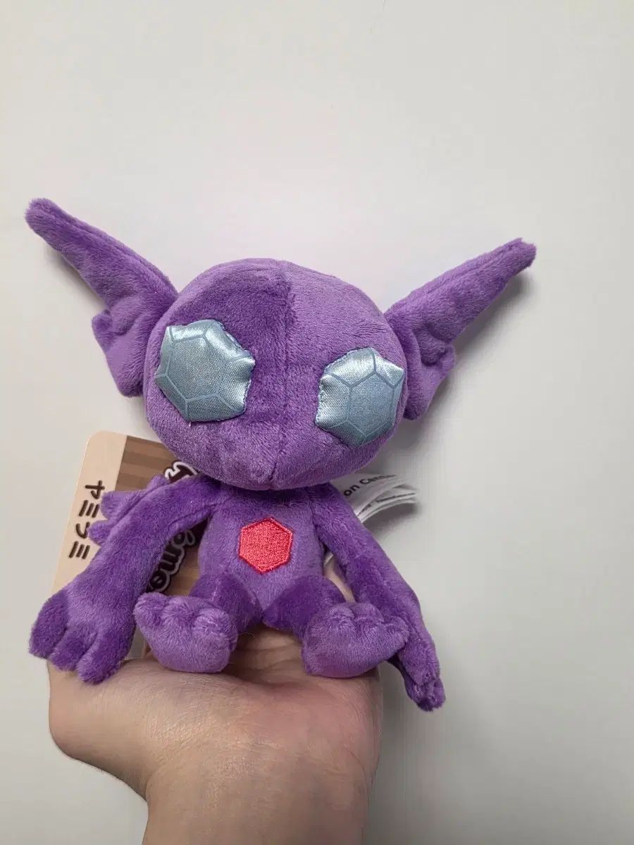 ポケットモンスター ポケットモンスター ぴか ぬいぐるみ 出品