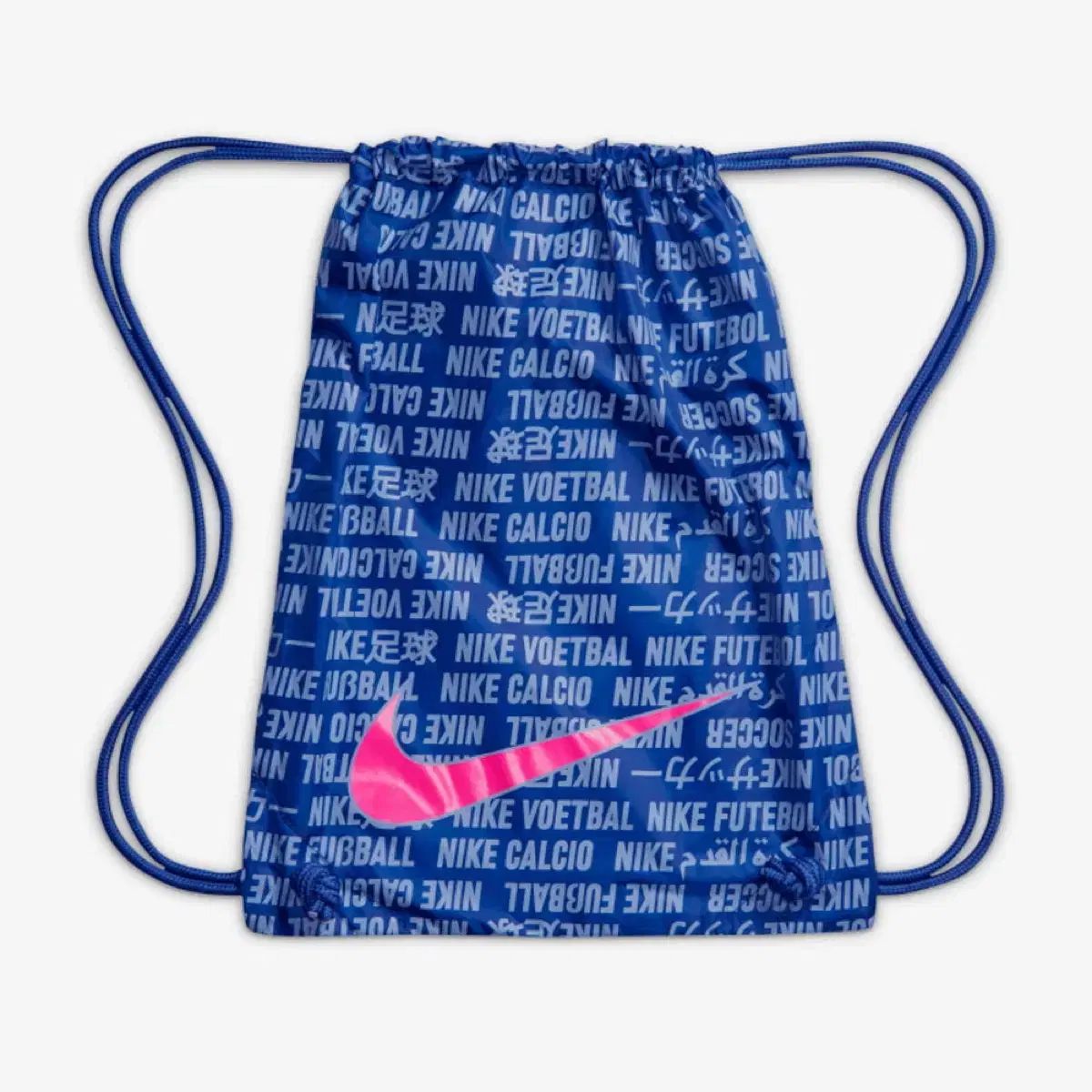 新品 NIKE マーキュリアル エリート (高品質) 255