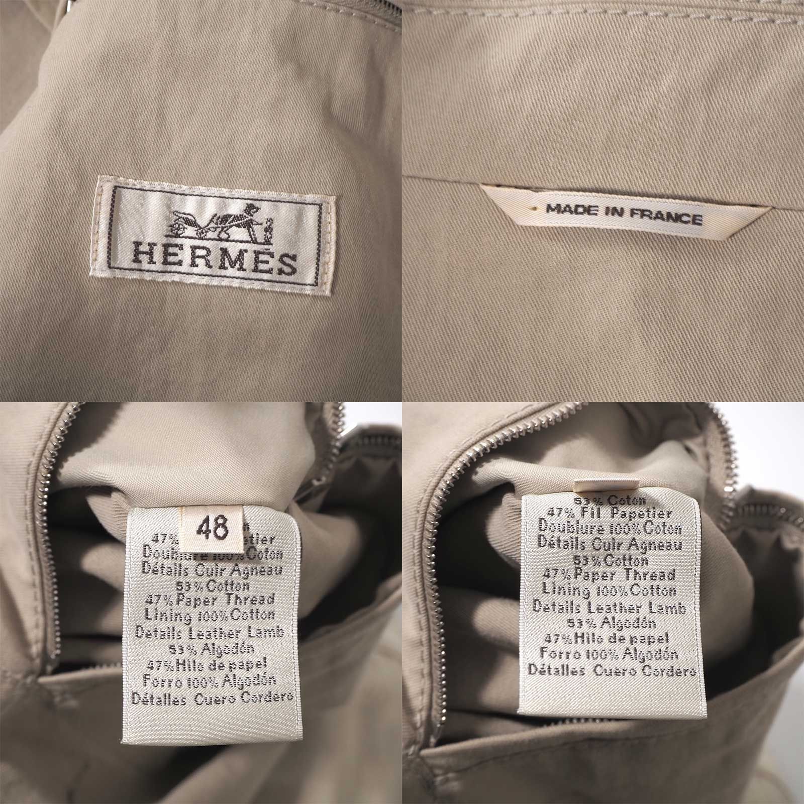 エルメス HERMES フランス製 レザートリム ベルテッド コート 48