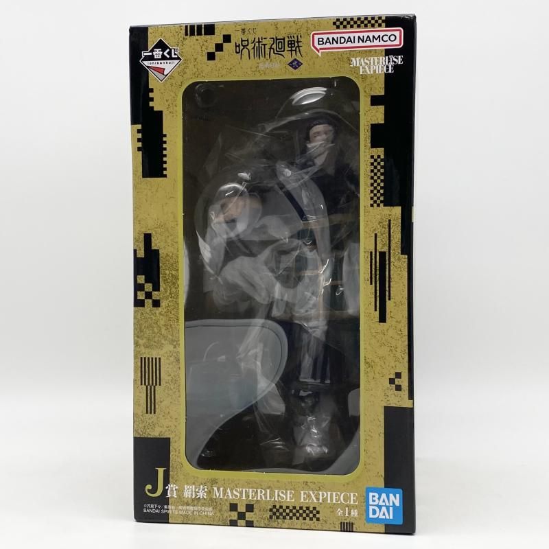 中古】未開封 一番くじ 呪術廻戦 死滅回游 弐 J賞 羂索 MASTERLISE