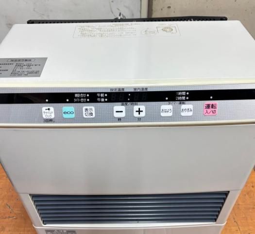 CORONA コロナ FFストーブ 温風 FF-4210GS 2010年製 木造11畳 