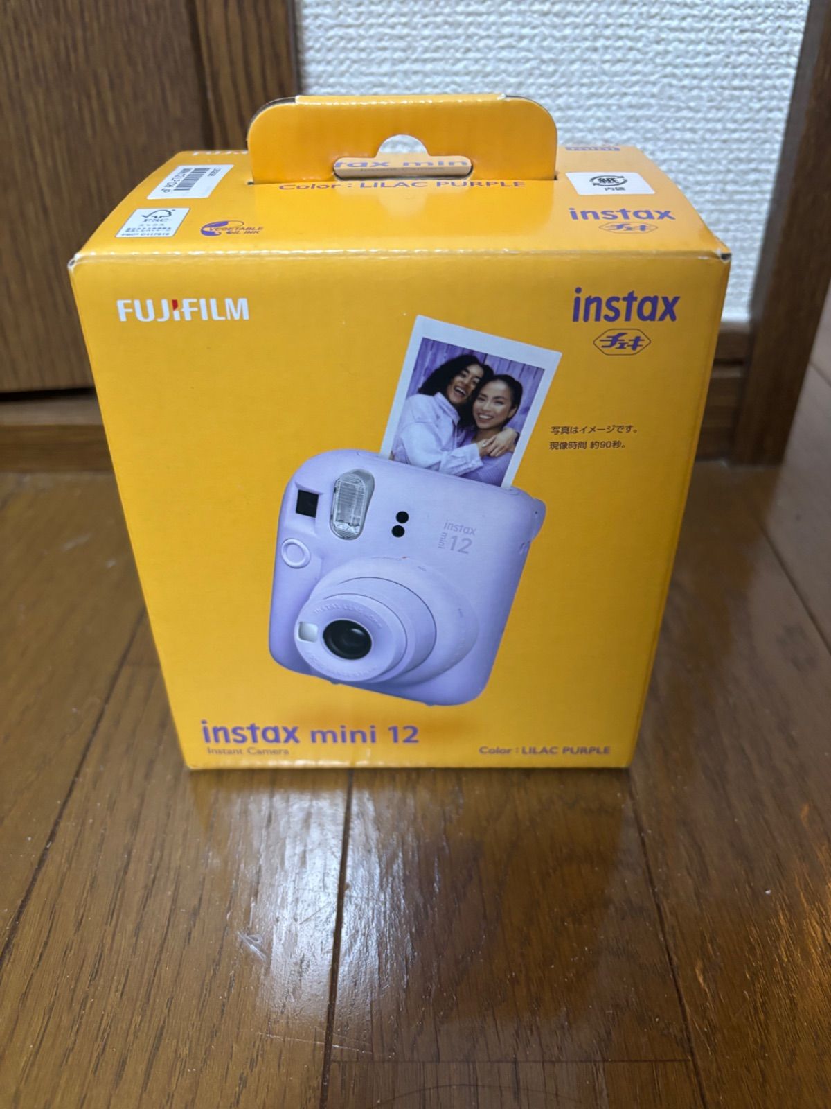 新品未使用 instax mini12 チェキ 箱傷有り