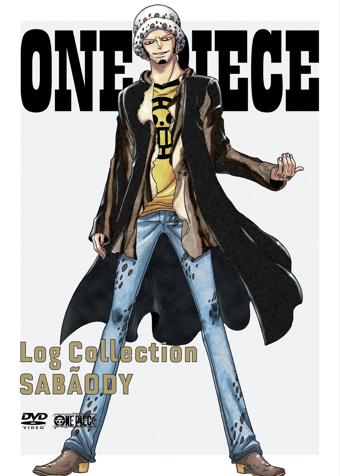 ONE PIECE Log Collection “SABAODY
