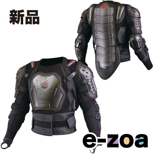 SK-676 FULL ARMORED BODY JKT XL 7 04-676/BK/XL (2290276)
