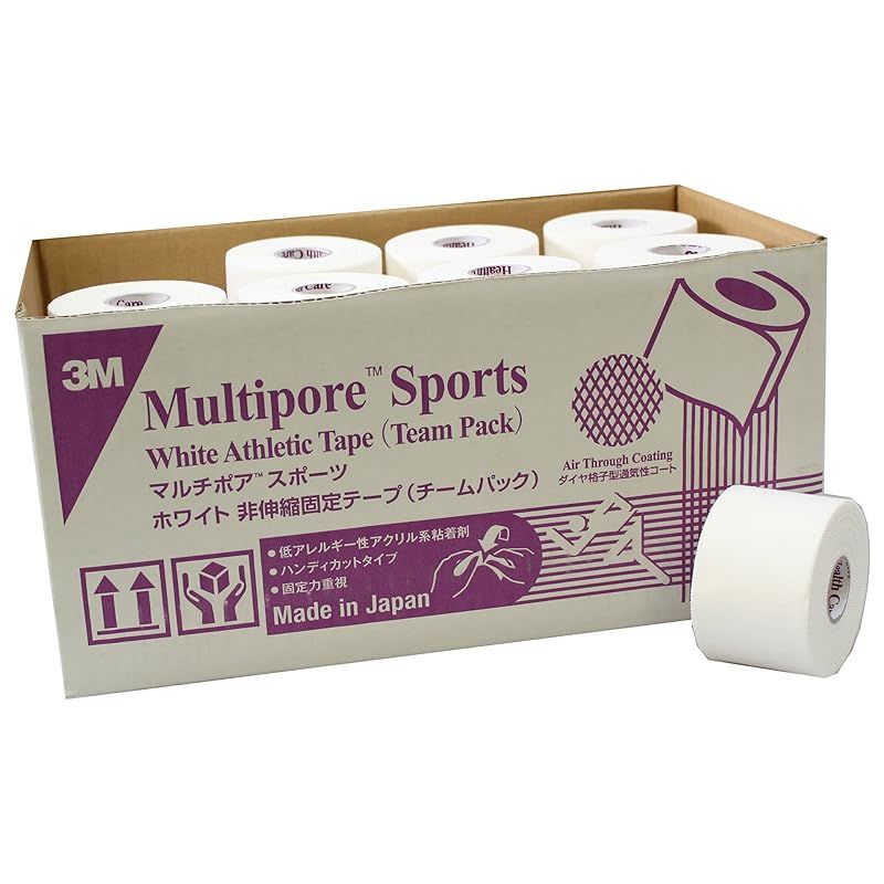 3M(スリーエム) テーピング マルチポアスポーツ ホワイト 50mm 24巻 2980TP50