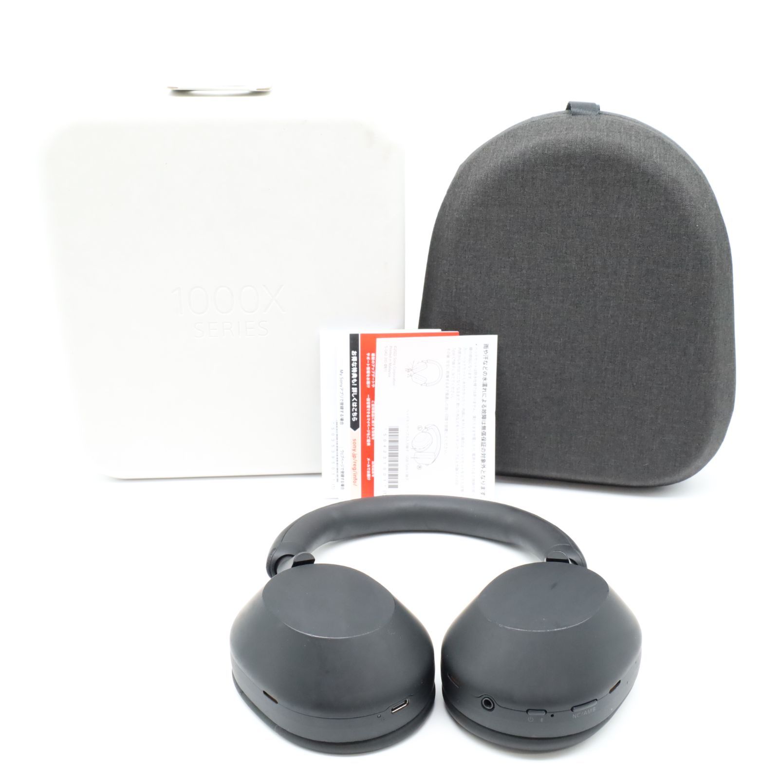 ■良品■ SONY（ソニー） WH-1000XM5 ワイヤレスノイズキャンセリングヘッドホン
