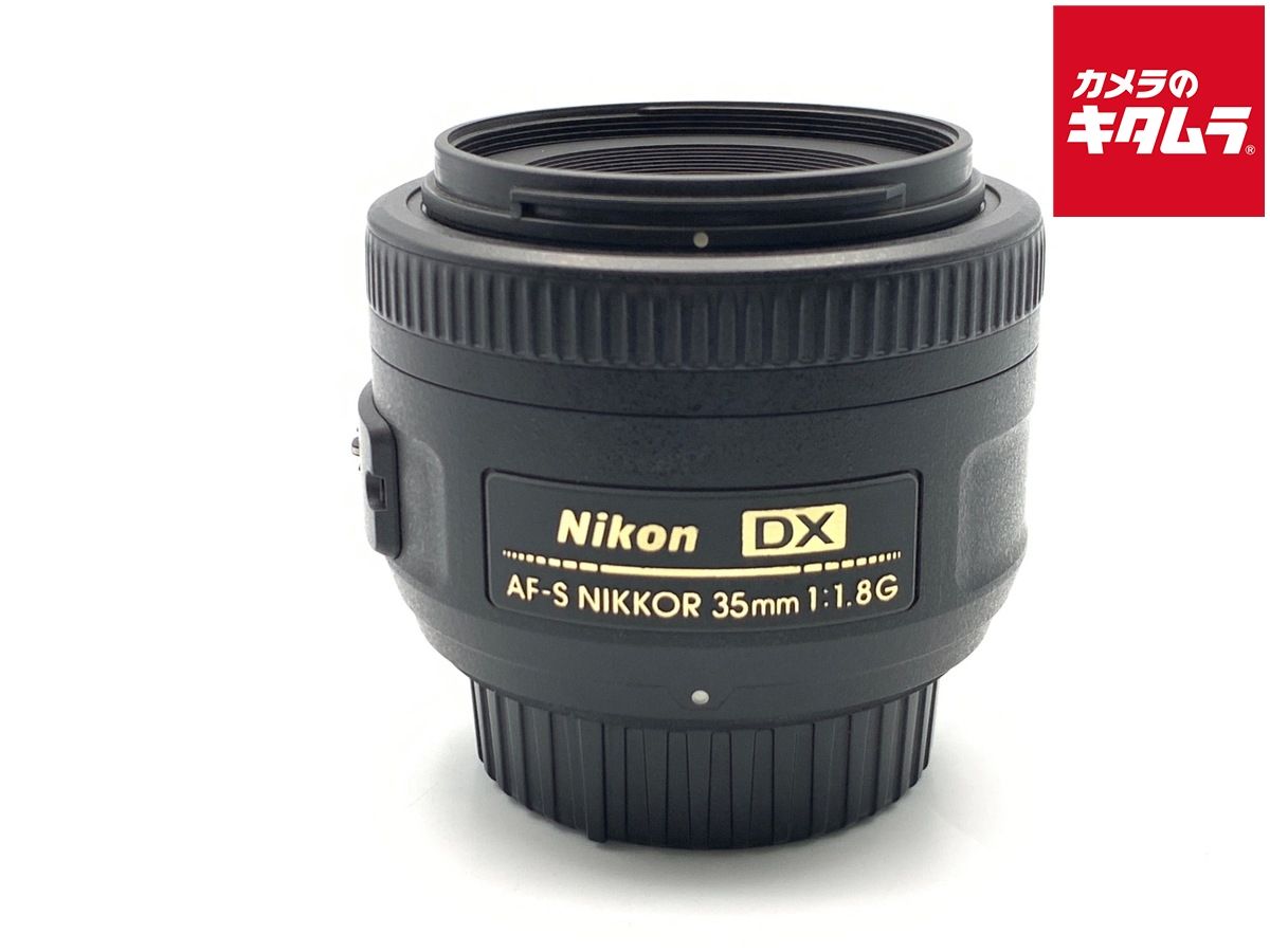 【中古】 【良品】 ニコン AF-S DX NIKKOR 35mm f/1.8G