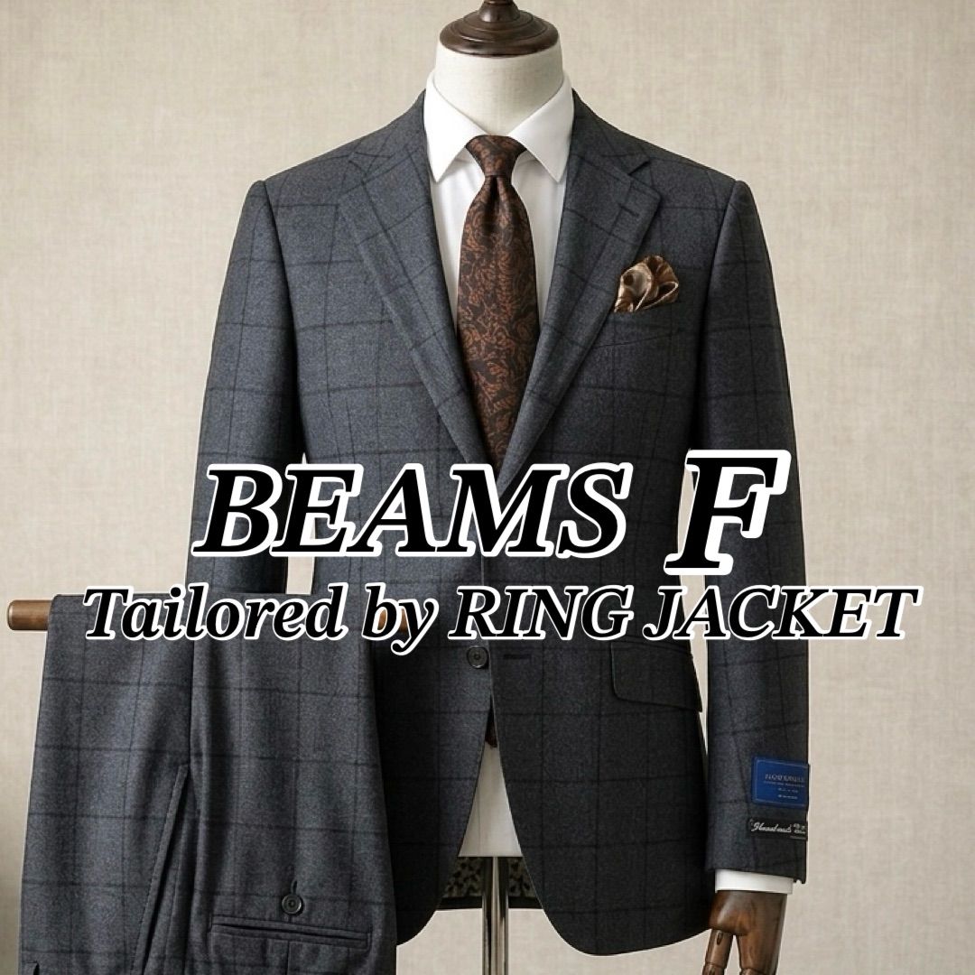 新品未使用 BEAMS F/ビームスエフ Tailored by RING JACKET イギリス製