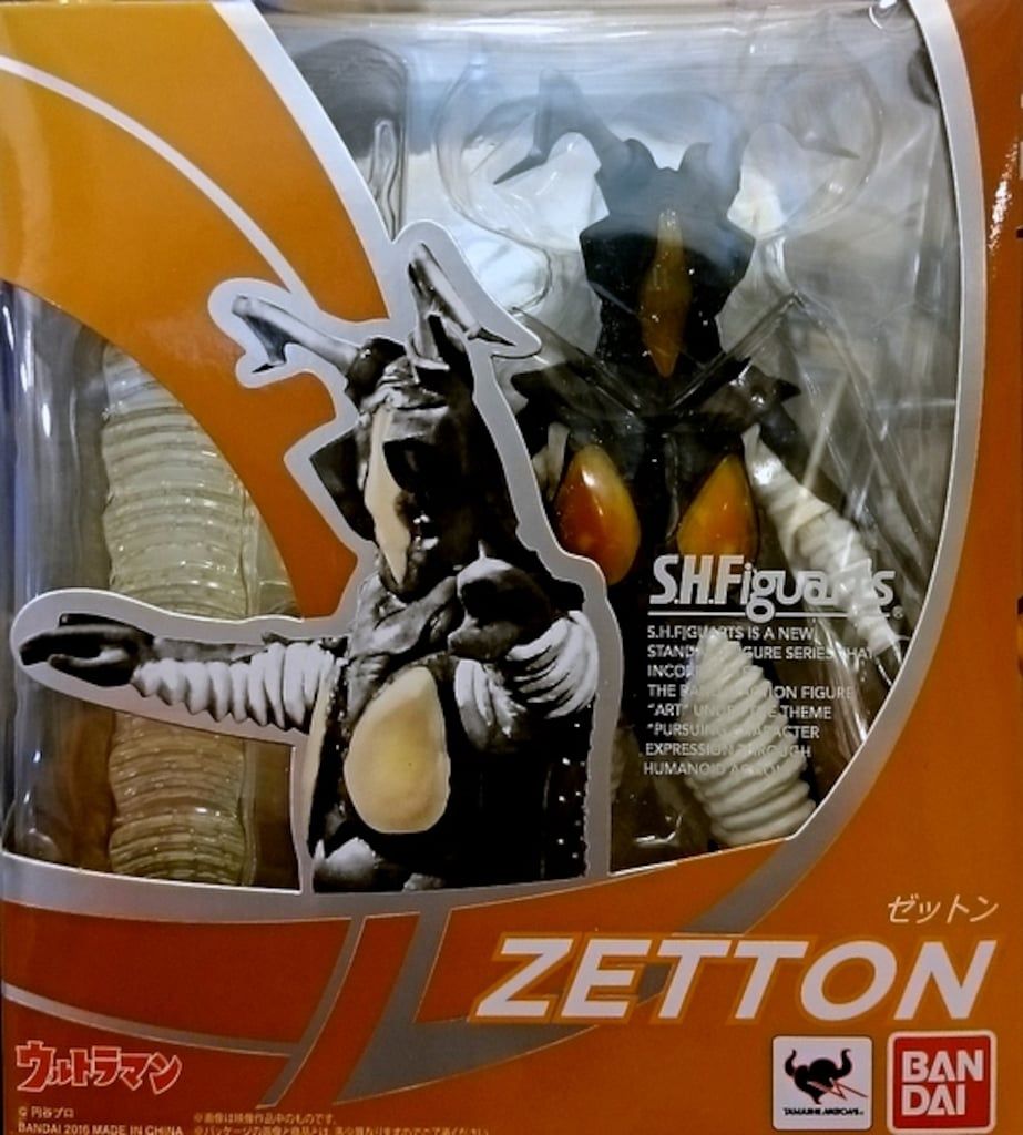 バンダイ S.H.Figuarts ゼットン