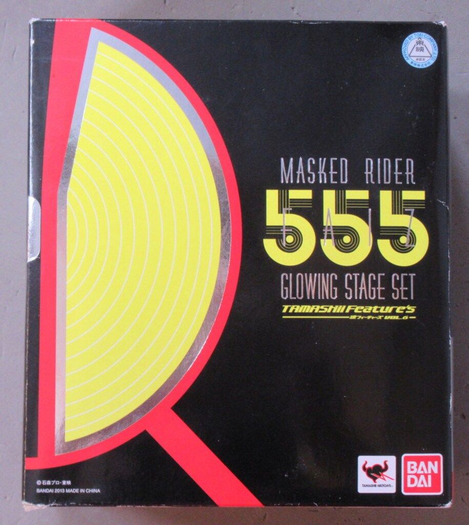 バンダイ S.H.Figuarts 仮面ライダー555(ファイズ) 仮面ライダーファイズ グローイングステージセット 7,357円