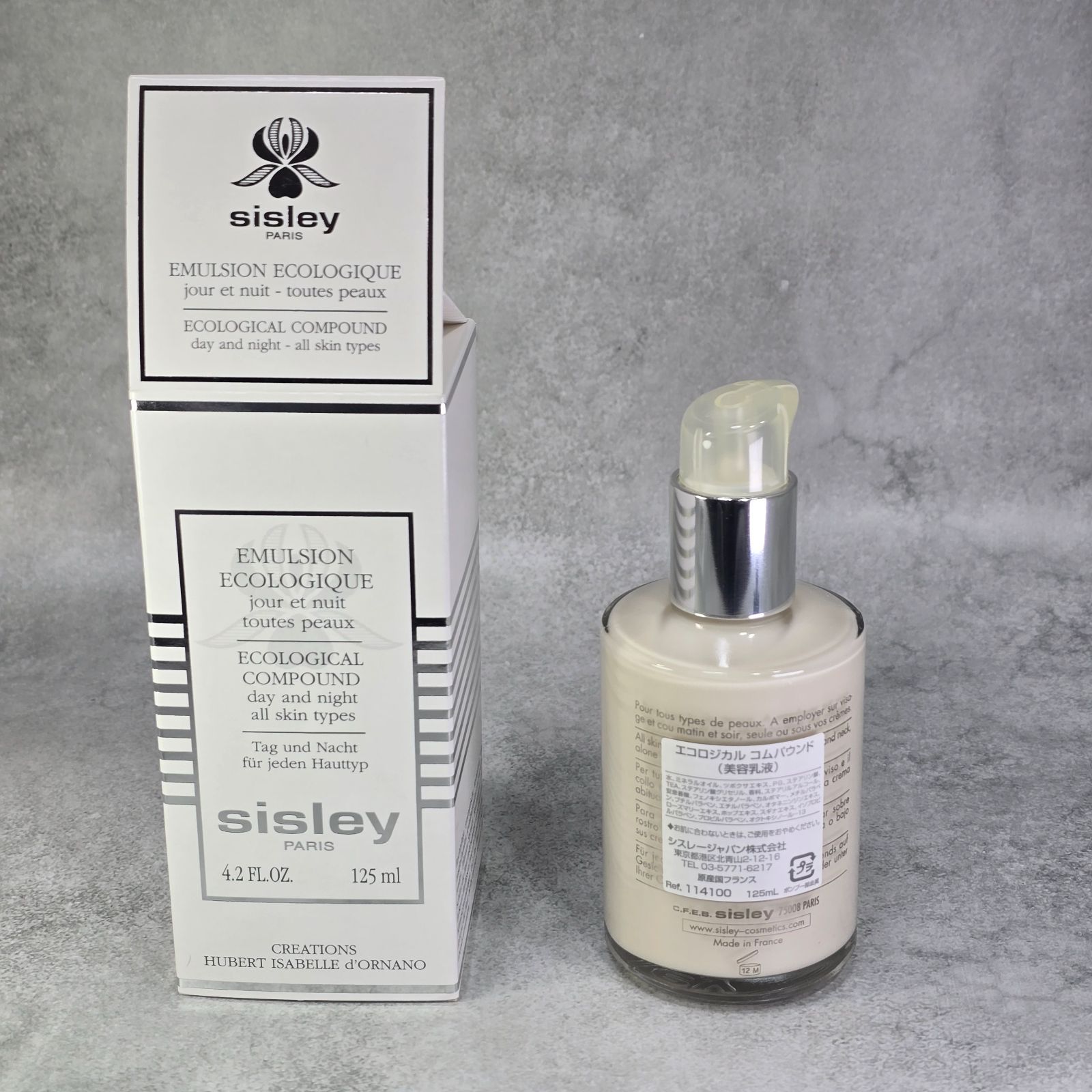 Sisley paris sisley 乳液 sisley ALL DAY ALL YEAR 乳液 50ml Amazon