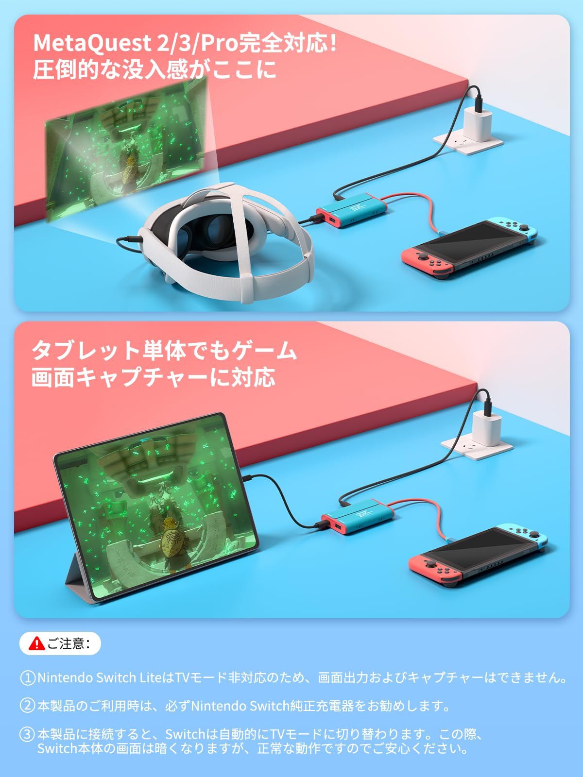 Switch キャプチャーボード 4K対応 1080P 60Hz Lemorele - メルカリ