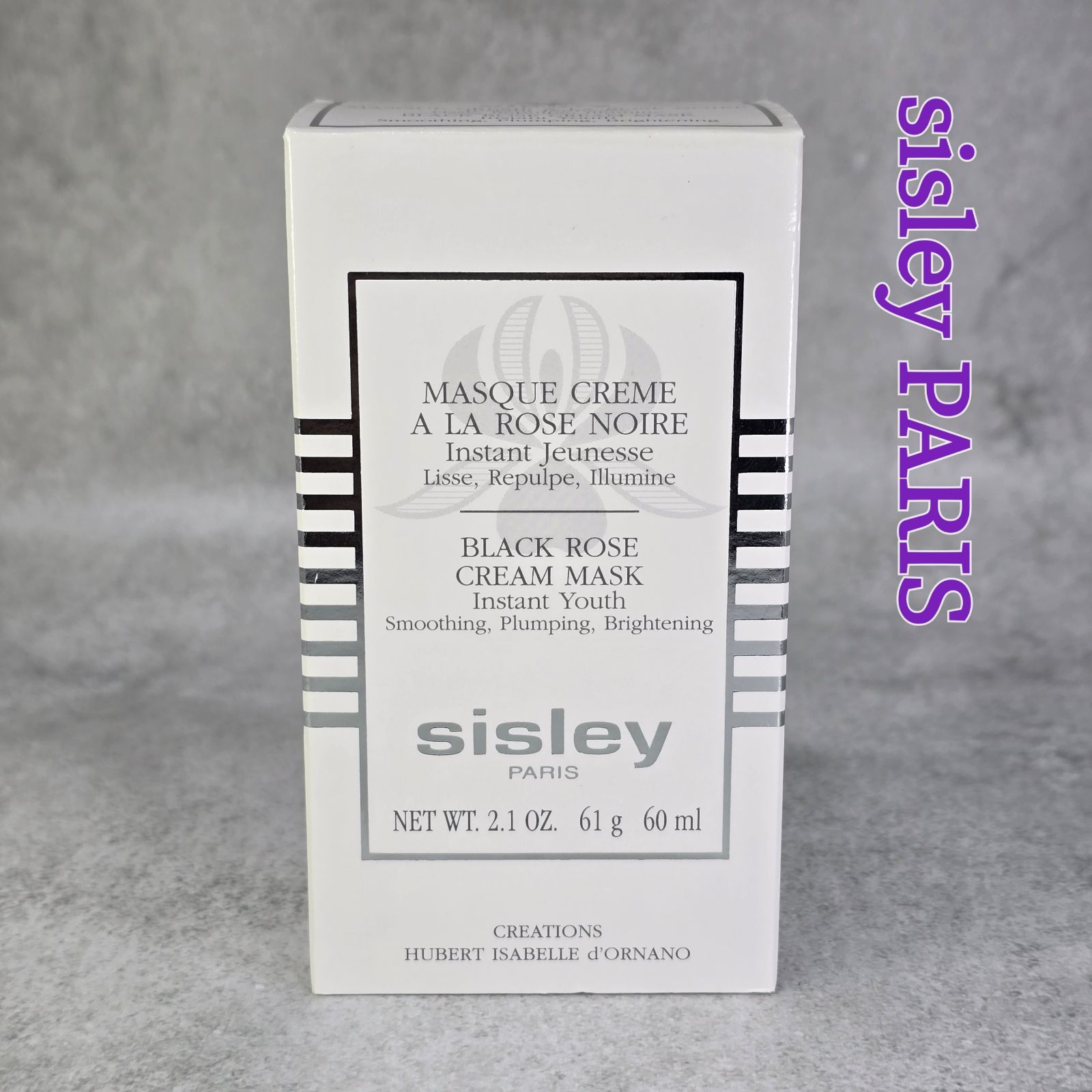 ✨【未使用品】✨Sisley シスレー ブラックローズ クリーム マスク