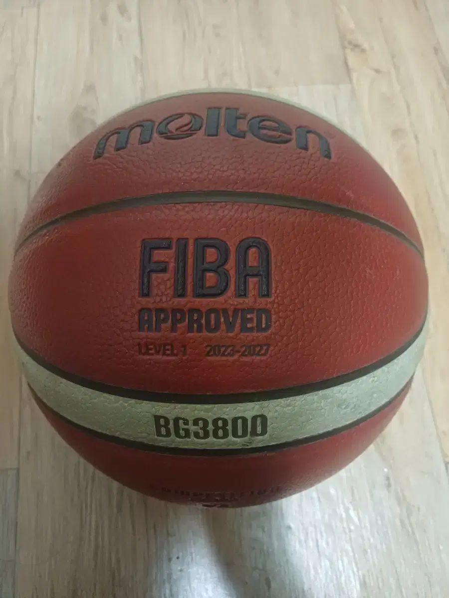 モルテン(MOLTEN) BG3800 バスケットボール FIBA 承認 7 ほ