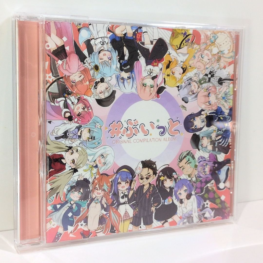 #ぶいっと VTuberをもっと君へ ころねぽち Nanoha 式部めぐり Sifar BOOGEY VOXX 同人 音楽 CD