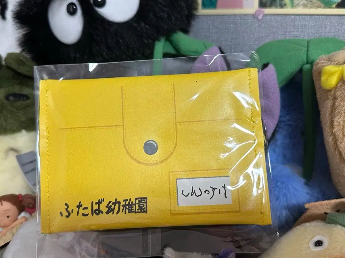 クレヨンしんちゃん 財布