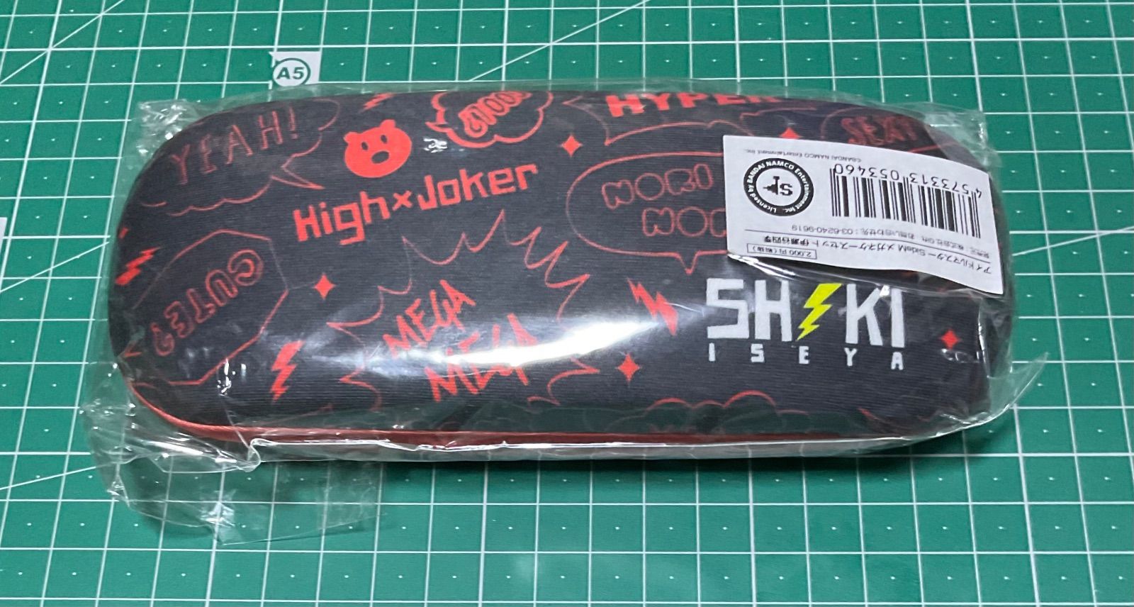 アイドルマスターSideM High×Joker メガネケース 伊瀬谷四季
