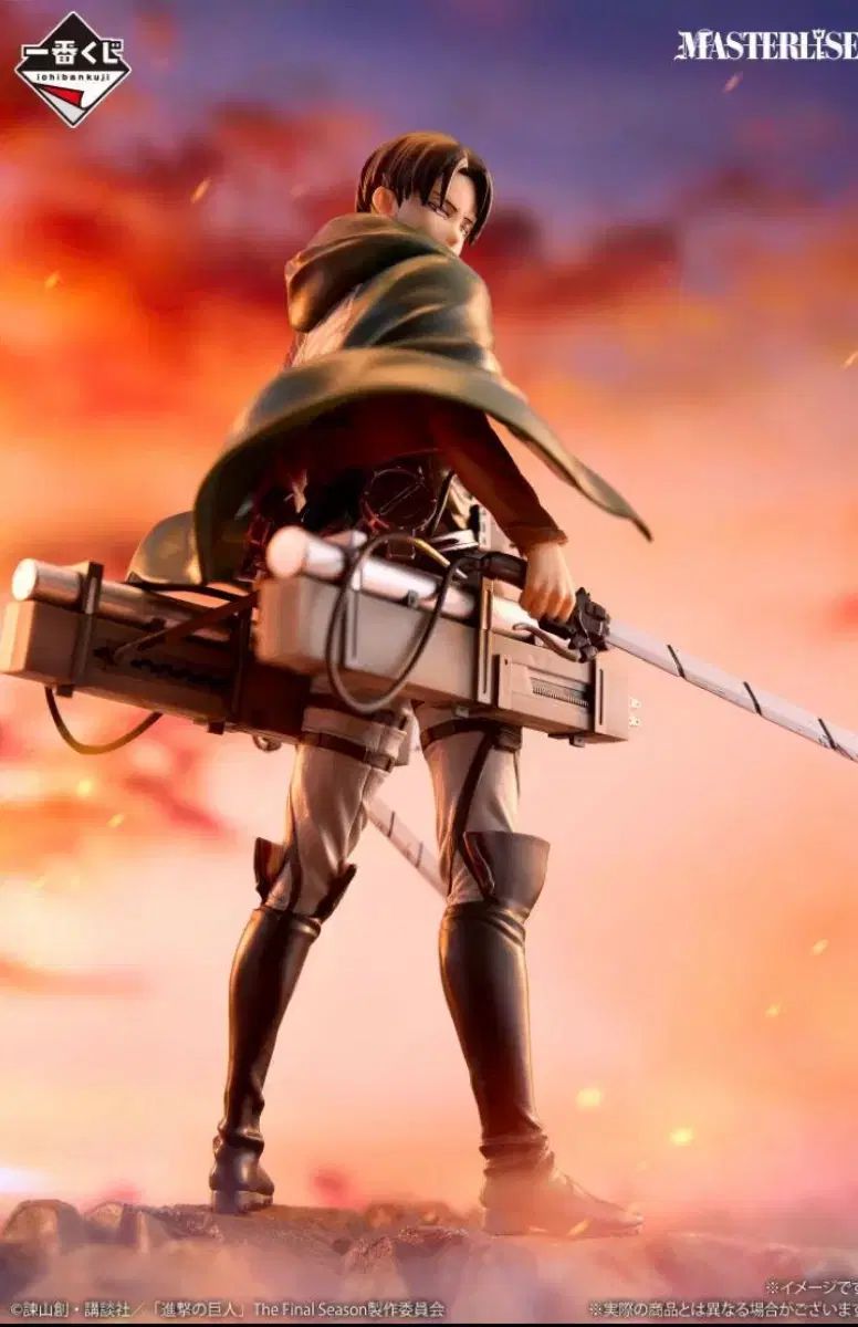 b*7様 【再出品】クラピカ&進撃の巨人 リヴァイ エレン Grandista リヴァイB賞 Grandista（グランディスタ）エレン まとめ売り - メルカリ