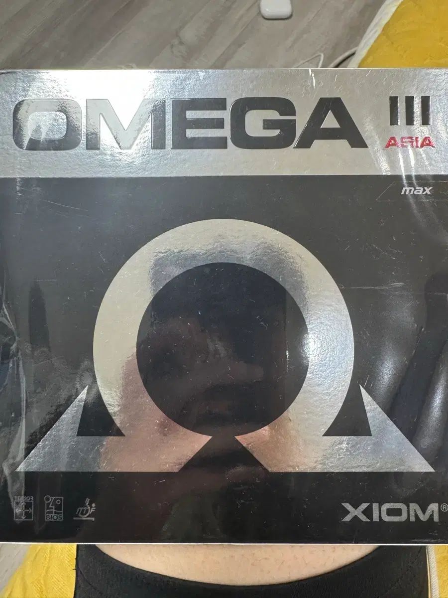 M@ximizEの直球勝負 CD3枚セット クロスマッチソード 81GA213009 中級者 【ミズノ-卓球シューズ