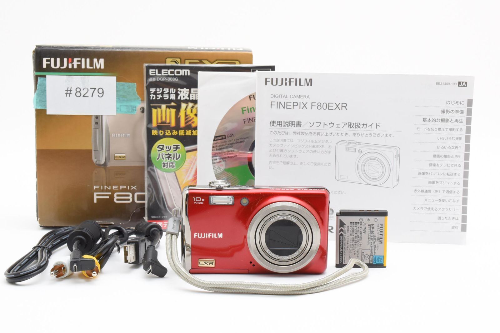 ☆美品☆ フジフイルム FUJIFILM FINEPIX F80EXR デジタルカメラ
