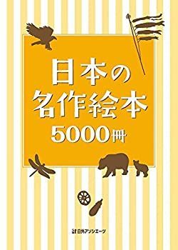 寺本　本鼈甲　16目　理容　櫛　コーム　本鼈甲　ベーク 寺本 本鼈甲 16目 理容 櫛 コーム 本鼈甲 ベーク 【公式通販】