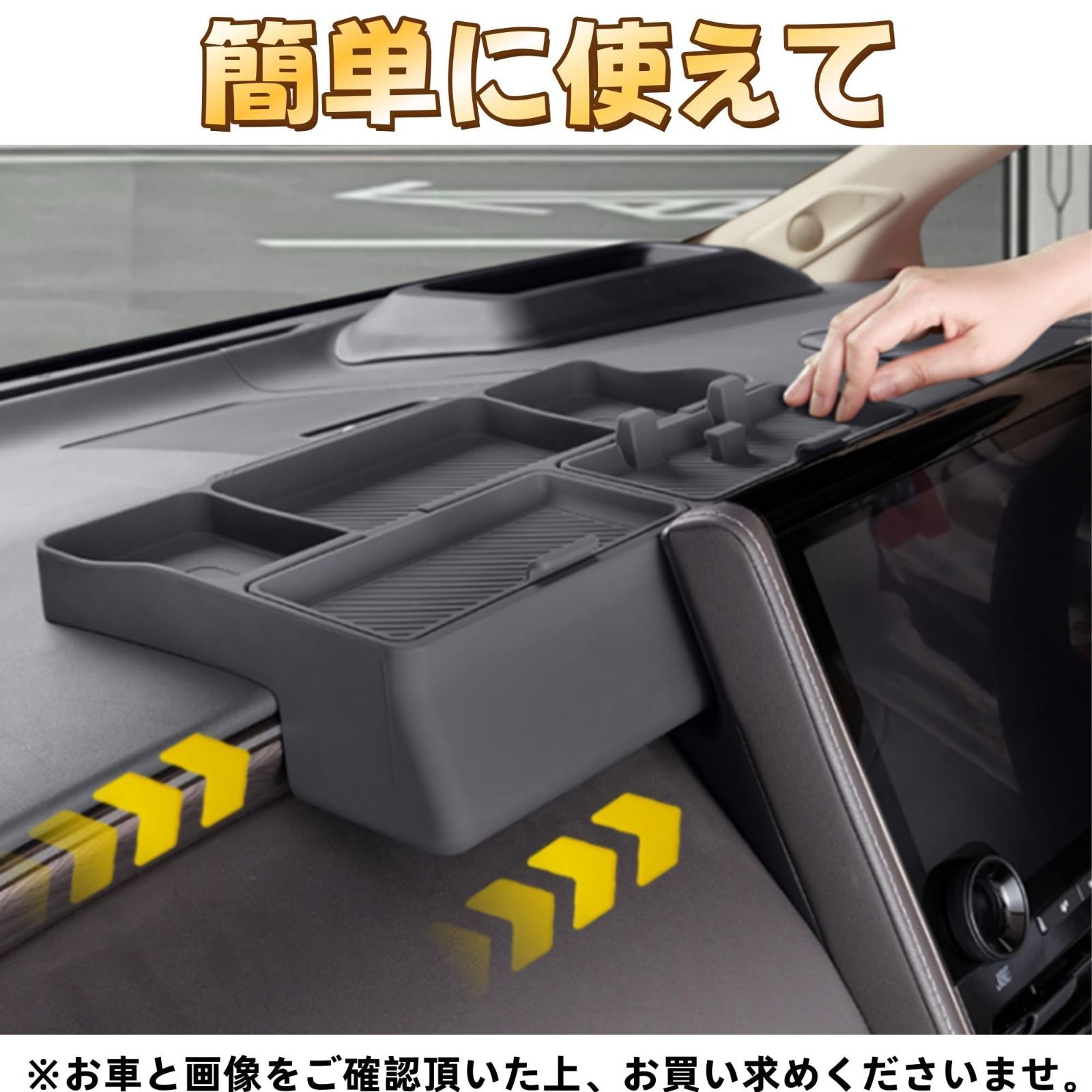 人気商品】アルファード ヴェルファイア 40系に対応 専用 コンソール 