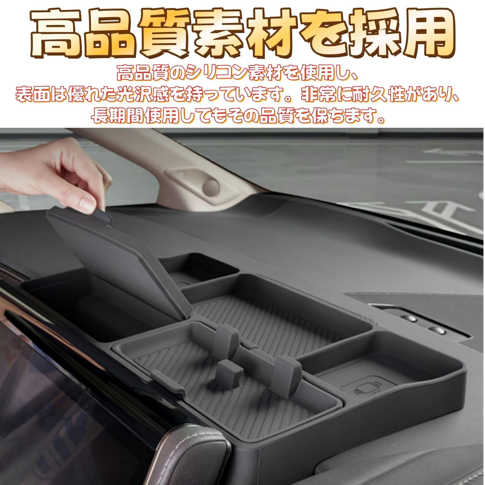 人気商品】アルファード ヴェルファイア 40系に対応 専用 コンソール 