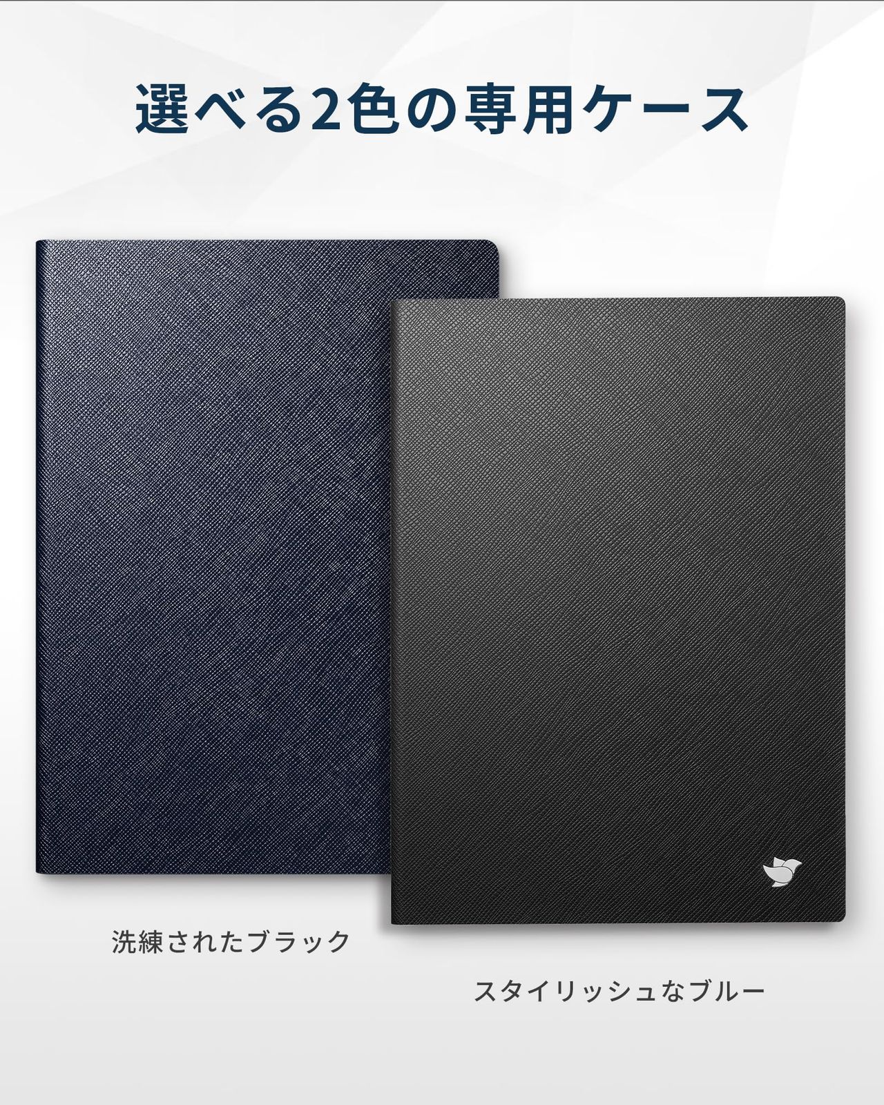 iFLYTEK AINOTE Air2 専用保護ケース付き 91-tVXrQlXL._AC_UL210_SR210,