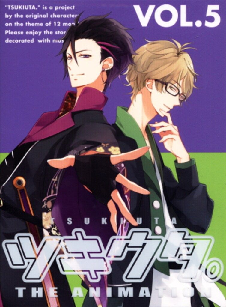 TSUKIANI ツキウタ。 THE ANIMATION Blu-ray 第5巻 - メルカリ