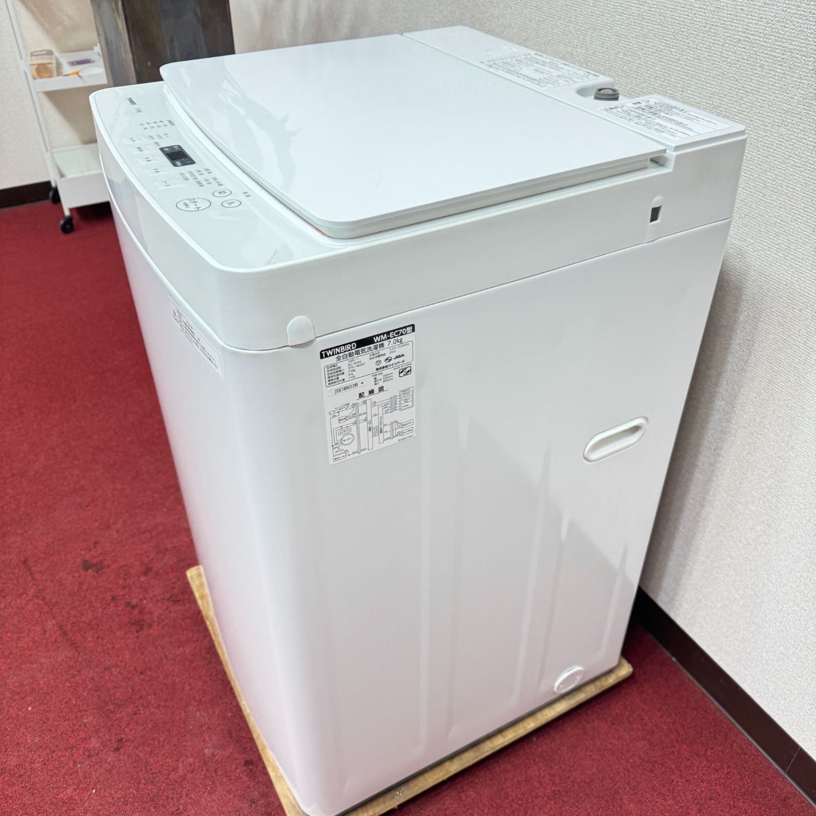 東京23区送料無料　超美品ツインバード7㎏縦型洗濯機2023年製　洗浄/除菌済み 東京23区送料無料 超美品縦型洗濯機7㎏ 2023年製 洗浄/除菌済み 23区