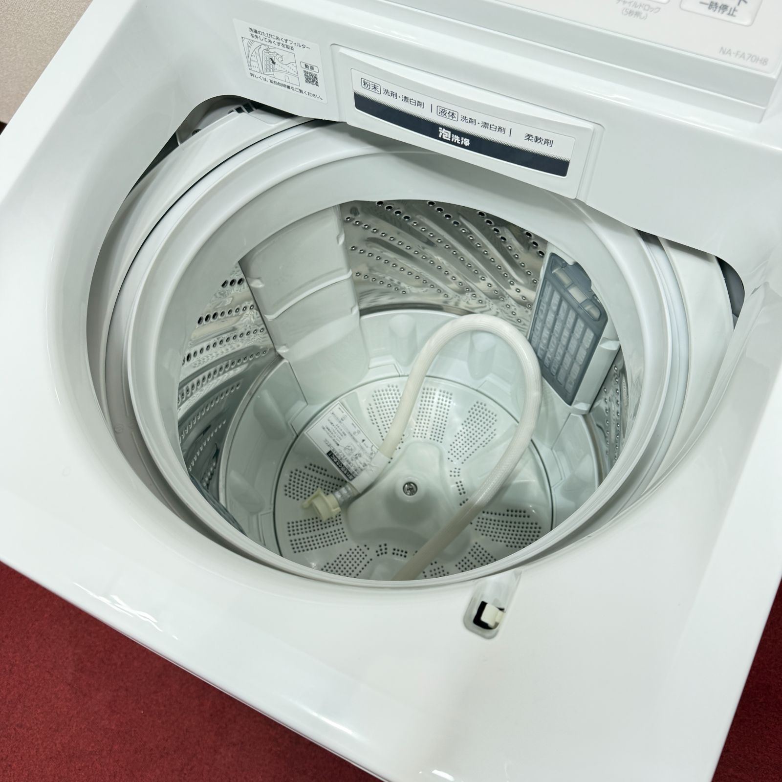 東京23区送料無料 超美品パナソニック縦型洗濯機7㎏ 2021年製 洗浄/除