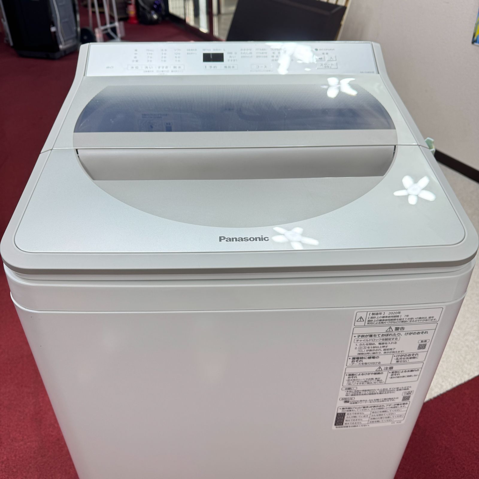 東京23区送料無料 超美品パナソニック縦型洗濯機8㎏ 2020年製 洗浄/除