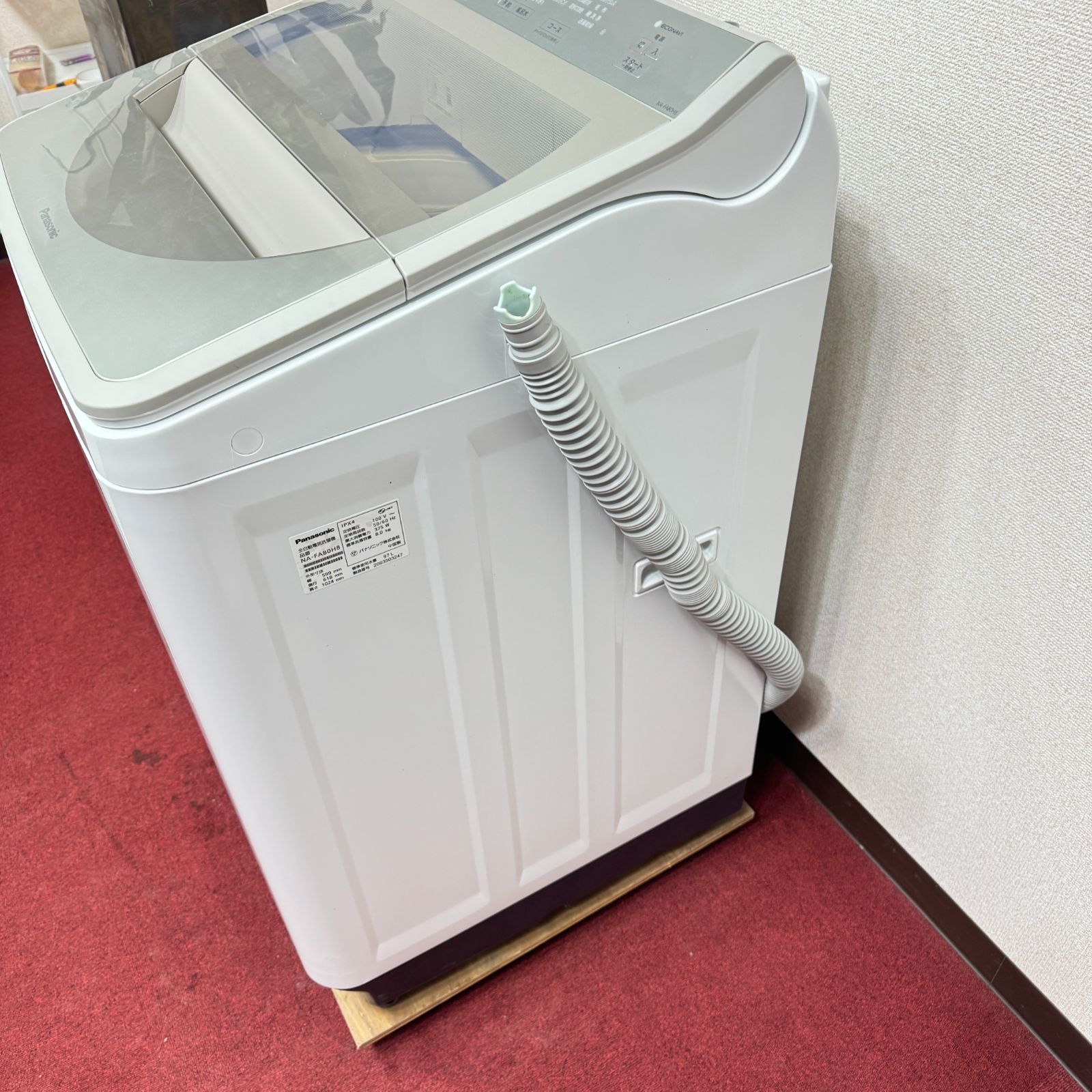 東京23区送料無料 超美品パナソニック縦型洗濯機8㎏ 2020年製 洗浄/除 東京23区送料無料 超美品パナソニック縦型洗濯機8㎏ 2020年製 洗浄/除