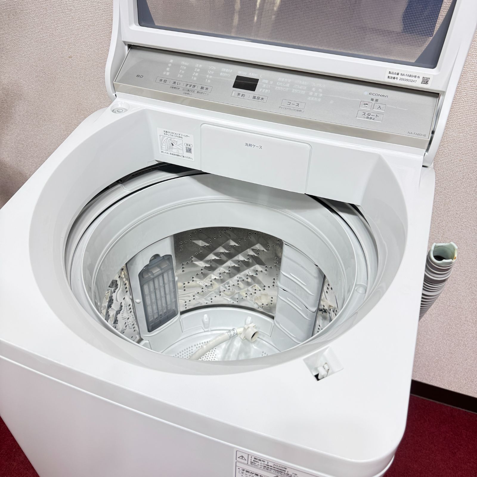 東京23区送料無料 超美品パナソニック縦型洗濯機8㎏ 2020年製 洗浄/除 東京23区送料無料 超美品パナソニック縦型洗濯機8㎏ 2020年製 洗浄/除