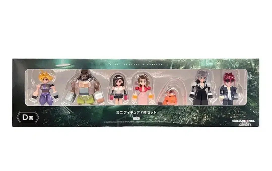 ファイナルファンタジー7 d賞 一番くじ 出品 - メルカリ