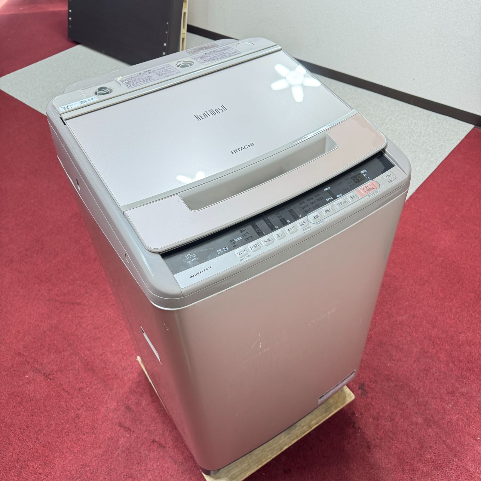 東京23区送料無料　美品日立縦型洗濯機2019年製8㎏　洗浄/除菌済み 東京23区送料無料 超美品日立縦型洗濯機10㎏ 2019年製 洗浄/除菌済み
